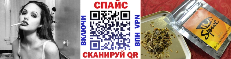 блэк спрут как войти  купить   Талдом  БУТИРАТ GHB 