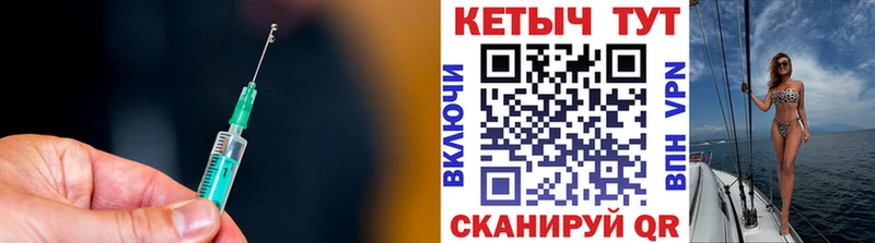 Кетамин ketamine Талдом