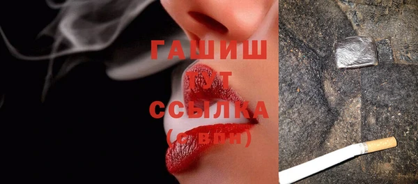 кокаин колумбия Баксан