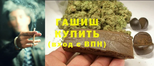 кокаин колумбия Баксан