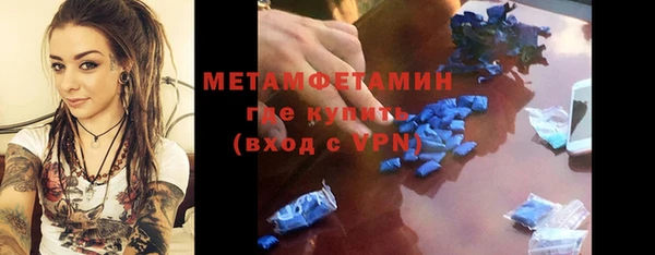 дживик Балахна