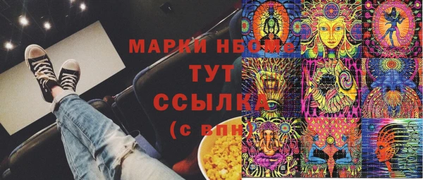кокаин колумбия Баксан