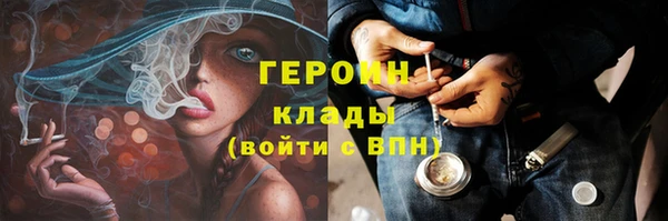 кокаин колумбия Баксан