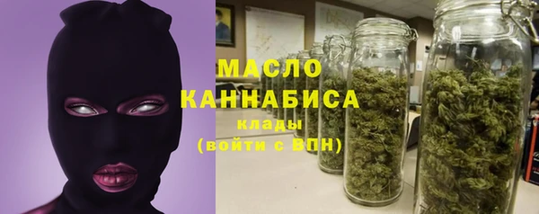 кокаин колумбия Баксан