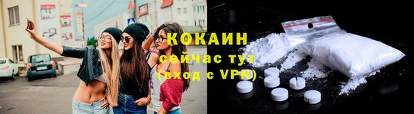 2c-b Аркадак