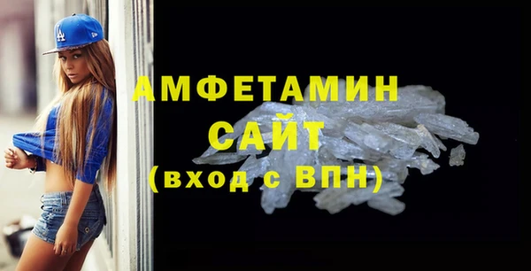 дживик Балахна