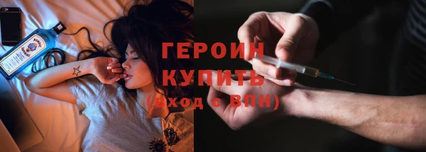 кокаин колумбия Баксан