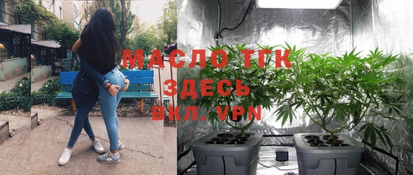 кокаин колумбия Баксан