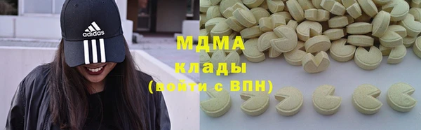 кокаин колумбия Баксан