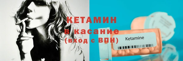 кокаин колумбия Баксан