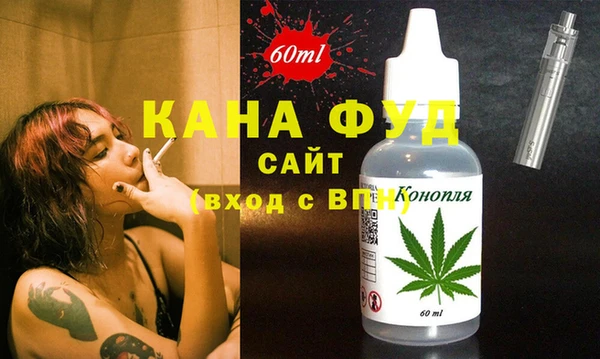 дживик Балахна
