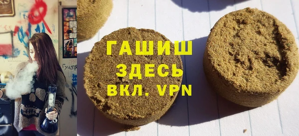 кокаин колумбия Баксан