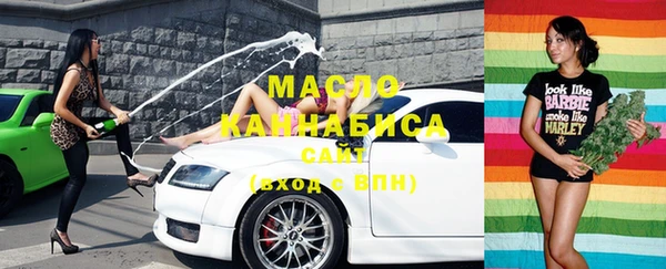 дживик Балахна