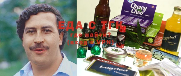 дживик Балахна