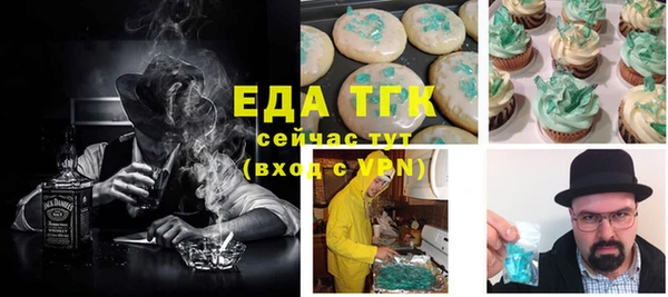 кокаин колумбия Баксан