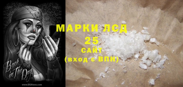 кокаин колумбия Баксан