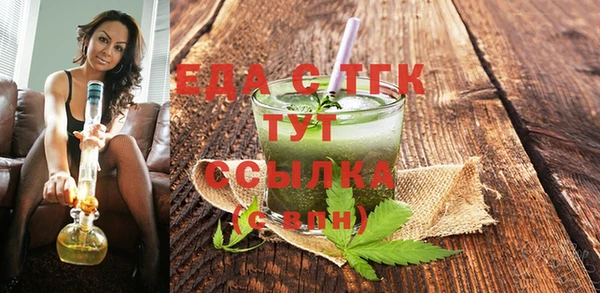 дживик Балахна