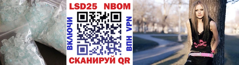 закладки  Талдом  Лсд 25 экстази кислота 