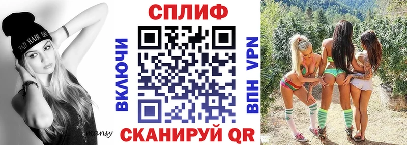 Канабис марихуана  Талдом 
